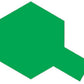 Tamiya 81028 X-28 Park Green Gloss Acrylic Paint - 23 ml. Bottle