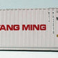 Walthers 933-2012 HO Scale Plastic 20' Container - Yang Ming