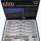 Kato 106-077 N Santa Fe 'El Capitan' 10-Car Set #2 NIB