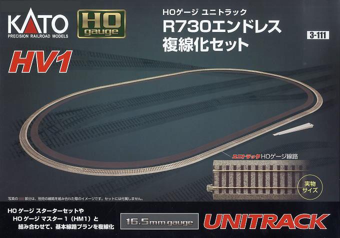 Kato 3-111 HO HV1 R730mm Outer Track Oval – Trainz