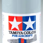 Tamiya 86532 AS-32 Medium Sea Grey 2 RAF 100 ml Spray Paint Can