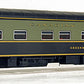 Rapido Trains 113076 HO Canadian National "Greening" 6-4-6 Sleeper #1166 NIB
