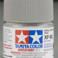 Tamiya 81780 Mini XF80 Royal Light Gray Acrylic Paint - 3/8 oz. Bottle