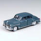Classic Metal Works 30327 HO Mini Metals Salvador Blue '50 Plymouth Sedan Car