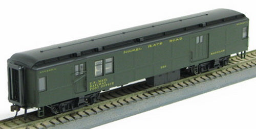 Con-Cor 0001-094320(2) HO Scale 1920-50 65' Baggage/Mail Pull Green #359