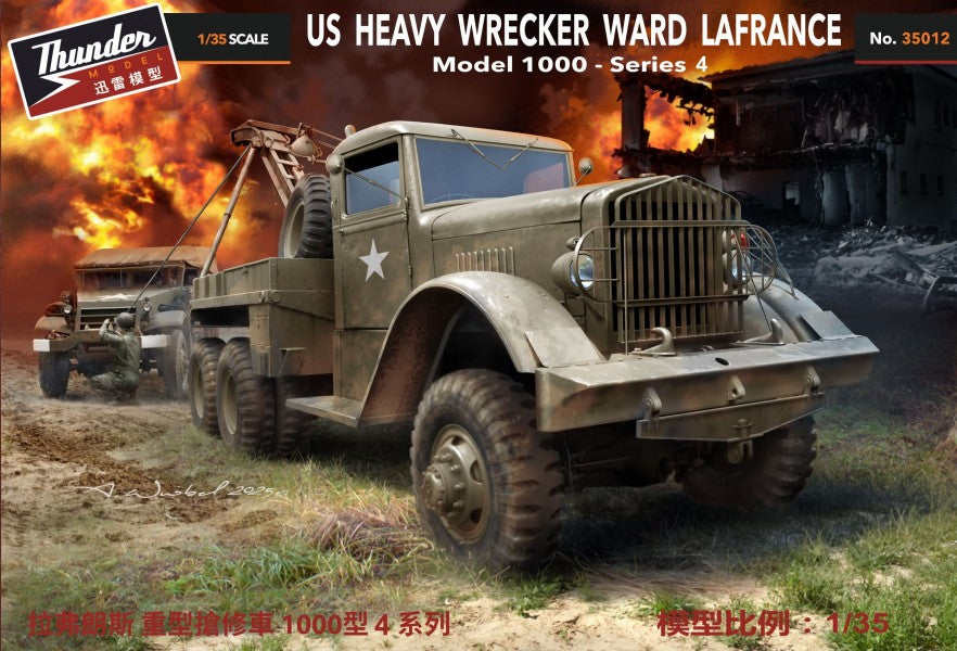 Thunder Model 35012 1:35 US Heavy Wrecker Ward LaFrance Truck Plastic Kit