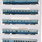 Con-Cor 40402 N Scale Atchison Topeaka Santa Fe Passenger Car Set (5)