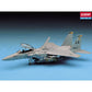 Academy 12478 1:72 F-15E Strike Eagle Military Aircraft Plane Model Kit