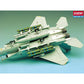 Academy 12478 1:72 F-15E Strike Eagle Military Aircraft Plane Model Kit