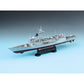 Academy 14102 1:350 USS Oliver Hazard Perry FGG-7 Ship Kit