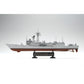 Academy 14102 1:350 USS Oliver Hazard Perry FGG-7 Ship Kit