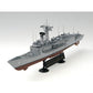 Academy 14102 1:350 USS Oliver Hazard Perry FGG-7 Ship Kit