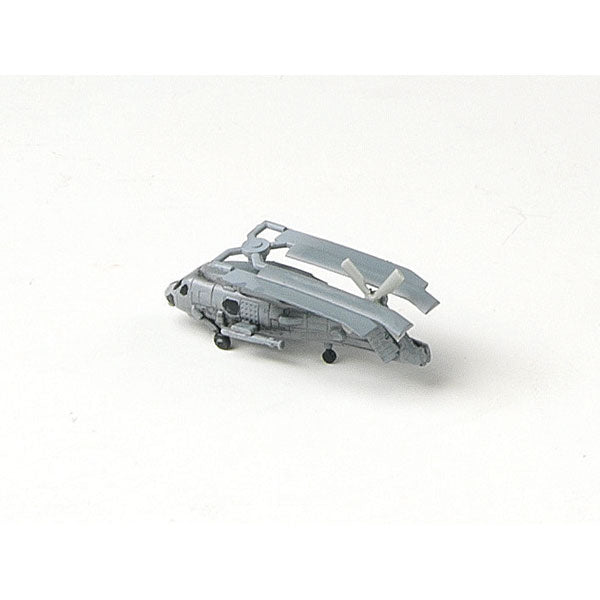 Academy 14102 1:350 USS Oliver Hazard Perry FGG-7 Ship Kit