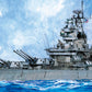 Tamiya 78029 1:350 US BTTLSHP BB63 M0