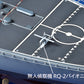 Tamiya 78029 1:350 US BTTLSHP BB63 M0