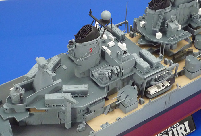Tamiya 78029 1:350 US BTTLSHP BB63 M0