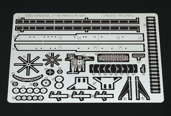 Tamiya 78029 1:350 US BTTLSHP BB63 M0