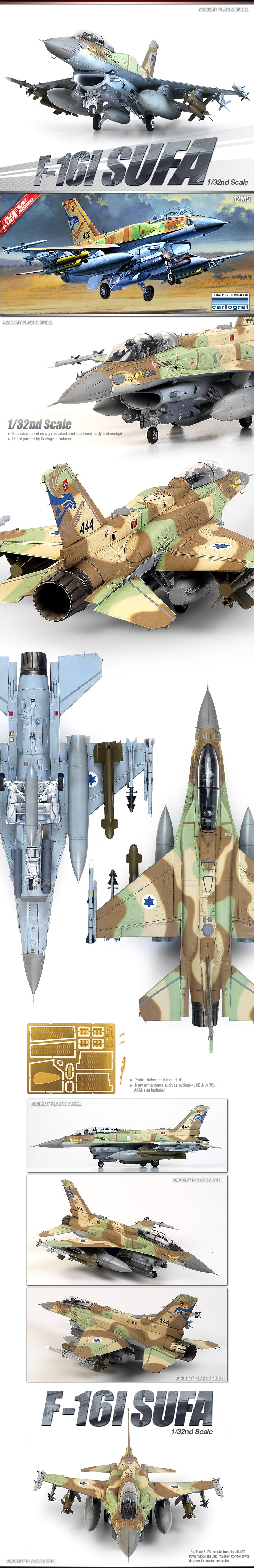 Academy 12105 1:32 F16I Sufa Israeli AF Fighter Military Aircraft Plane Kit