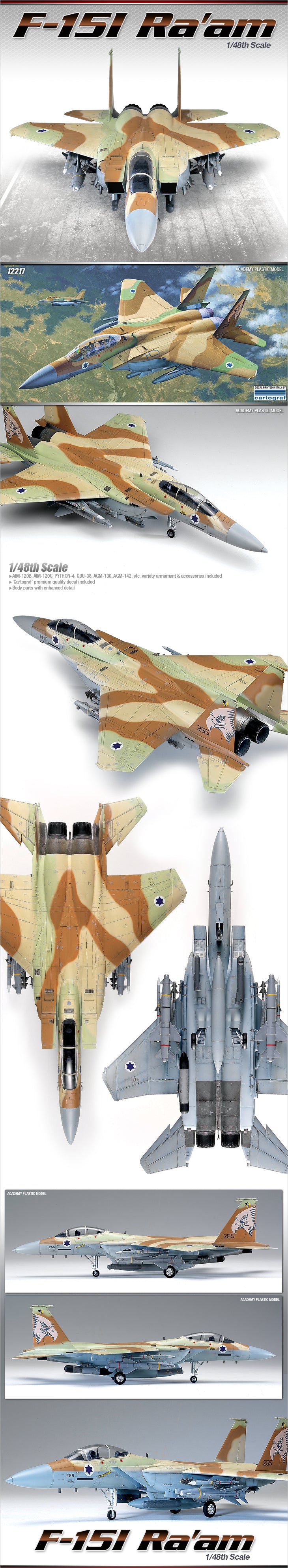 Academy 12217 1:48 McDonnell Douglas F-15I Raam Military Aircraft Plane Kit