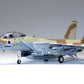 Academy 12217 1:48 McDonnell Douglas F-15I Raam Military Aircraft Plane Kit