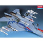 Academy 12270 1:48 Sukhoi SU-27 Flanker B Military Aircraft Plane Model Kit
