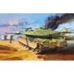 Academy 13227 1:35 Merkava MK IV LIC Low Intensity Conflict