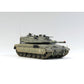Academy 13227 1:35 Merkava MK IV LIC Low Intensity Conflict