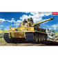 Academy 13239 1:35 German Tiger-I Early Version