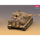 Academy 13239 1:35 German Tiger-I Early Version