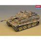 Academy 13239 1:35 German Tiger-I Early Version