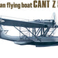Italeri 112 1:72 Cant Z501 Italian Flying Boat Aircraft Plane Model Kit