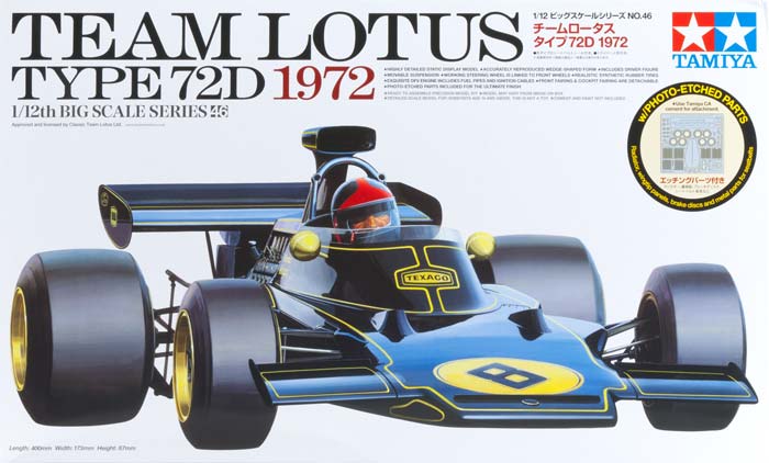 Tamiya 12046 1:12 1972 Team Lotus Type 72D Race Car