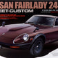 Tamiya 12051 1:12 Nissan Fairlady 240ZG Street Custom Car