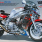 Tamiya 14058 1:12 Yamaha FZR750R (0W01) Motorcycle