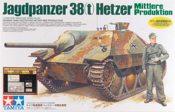 Tamiya 25156 1:35 Jagdpanzer 38(t) Hetzer Mid Production Military Tank Kit