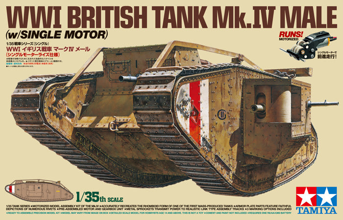 Tamiya 30057 1:35 WWI British Mk.IV Malew/Single Motor & Figures Tank Kit