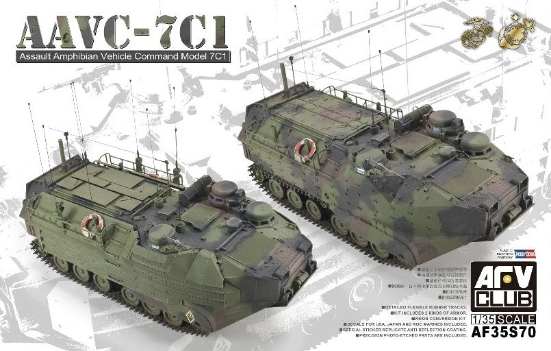 AFV Club AF35S70 1:35 AAVC7C1 Assault Amphibian Command Military Vehicle Kit