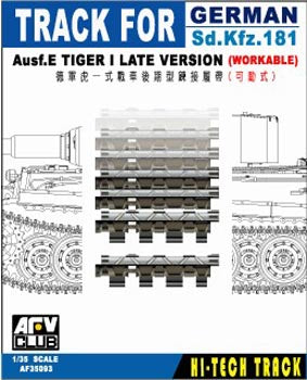 AFV Club AF35093 1:35 German SdKfz 181 Ausf E Tiger I Late Workable Track Links