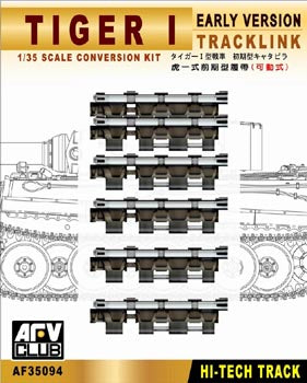 AFV Club AF35094 1:35 Tiger I Early Workable Track Link Conversion Kit