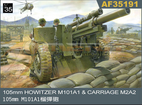 AFV Club AF35191 1:35 105mm Howitzer M101A1 Gun w/M2A2 Carriage Plastic Kit