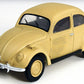 Hobby Master HG1801 1:48 Wehrmacht Heer, Berlin 1945 German Staff Car Diecast