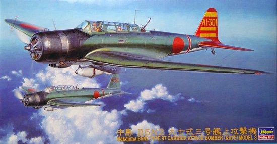 Hasegawa 09076 1:48 Nakajima B5N2 Kate Military Aircraft Plane Model Kit