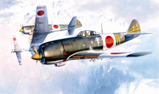 Hasegawa 08074 1:32 Nakajima Ki-84 Type 4 Fighter Hayate Frank Plane Kit