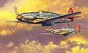 Hasegawa 08078 1:32 Kawasaki Ki61-I Hei Hien Tony Military Aircraft Plane Kit