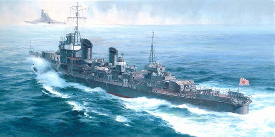 Hasegawa 40022 1:350 Yukikaze Ten Ichigo Operation Destroyer Ship Model Kit