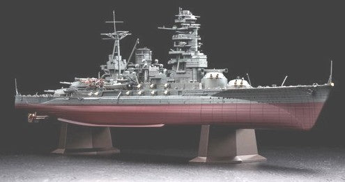 Hasegawa 40024 1:350 1941 Nagato Japanese Navy Battleship Plastic Ship Kit