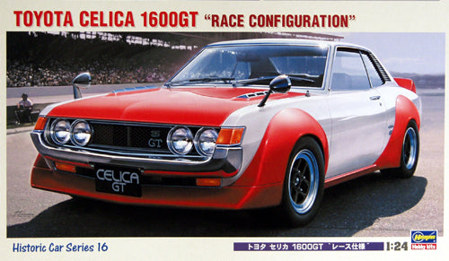 Hasegawa 21216 1:24 Toyota Celica 1600GT Race Configuration Car Model Kit