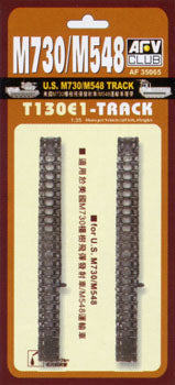 AFV Club AF35065 1:35 U.S. M730/M548 Track T130E1 Track (Pack of 2)