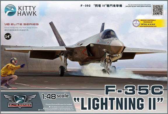 Kitty Hawk Models 80132 1:48 F-35C Lightning II Fighter Plastic Model Kit