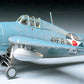 Tamiya 61034 1:48 Grumman F4F-4 Wildcat Plane Military Aircraft Plane Model Kit
